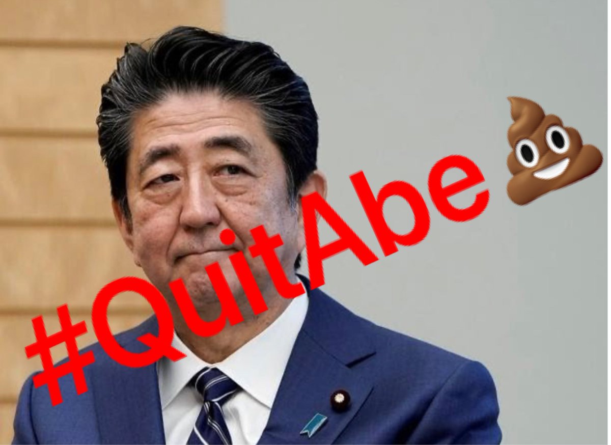 Michelle_3388's tweet photo. @BBCSport #安倍やめろ #QuitAbe https://t.co/RO19lXJbuY