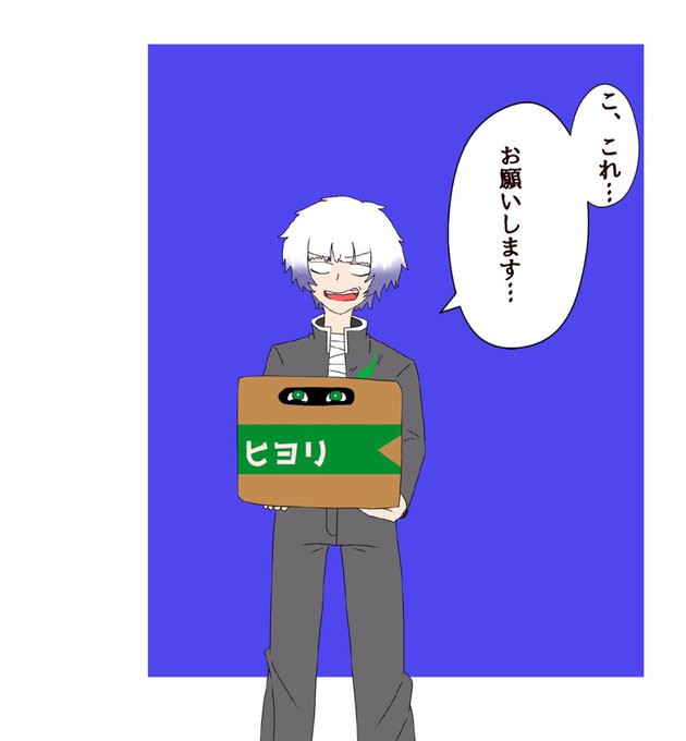 ナンキダイ 3章前編b更新 さん のツイート の の検索結果 27 Whotwi グラフィカルtwitter分析 ナンキダイ 3章前編b更新 さん のツイート の の検索結果 27 Whotwi グラフィカルtwitter分析