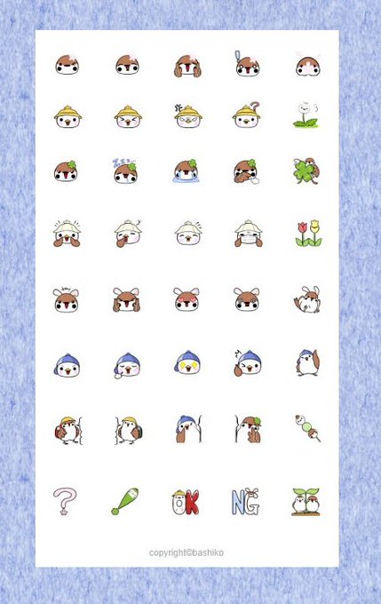 Line絵文字のtwitterイラスト検索結果 古い順