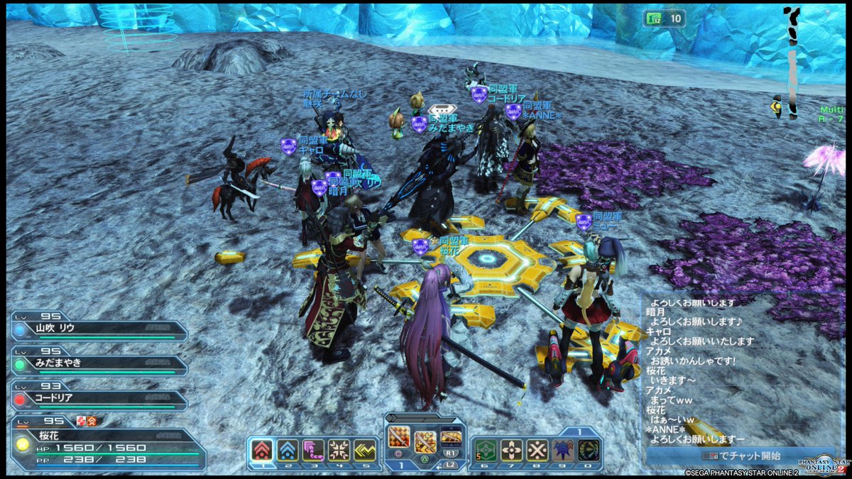 IMASHIX1's tweet image. ホワイトTいってくるよ(*´∀`*) #PS4share