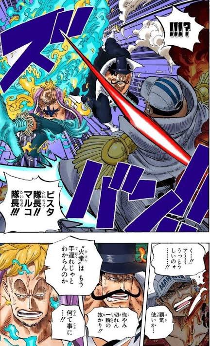 悲報 ワンピース 能力バトル漫画の 禁忌 を犯してしまう 漫画まとめ速報