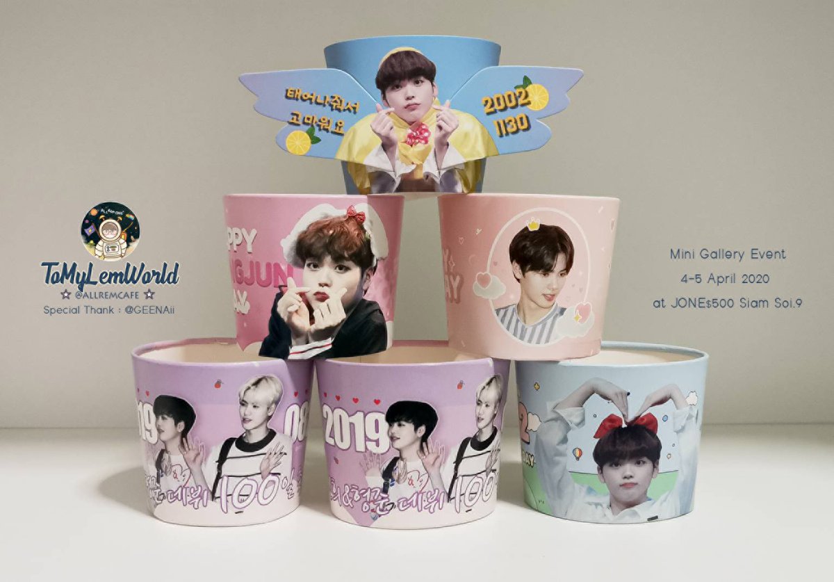 AllremCafe's tweet photo. ✨ เนื่องจากวันนี้เป็นวันดี ✨

- { กิจกรรมแจก cup sleeve } - 

👉🏻 กติกา : เพียงรีทวิตโพสต์นี้
ลุ้นรับที่ครอบแก้ว 6 รางวัล รางวัลละ 1 ชิ้น

+ ประกาศผลผู้โชคดี 3 เมษายนนี้ +

#ToMyLemWorld #CRAVITY ♥️ https://t.co/9hjGyLf3DU