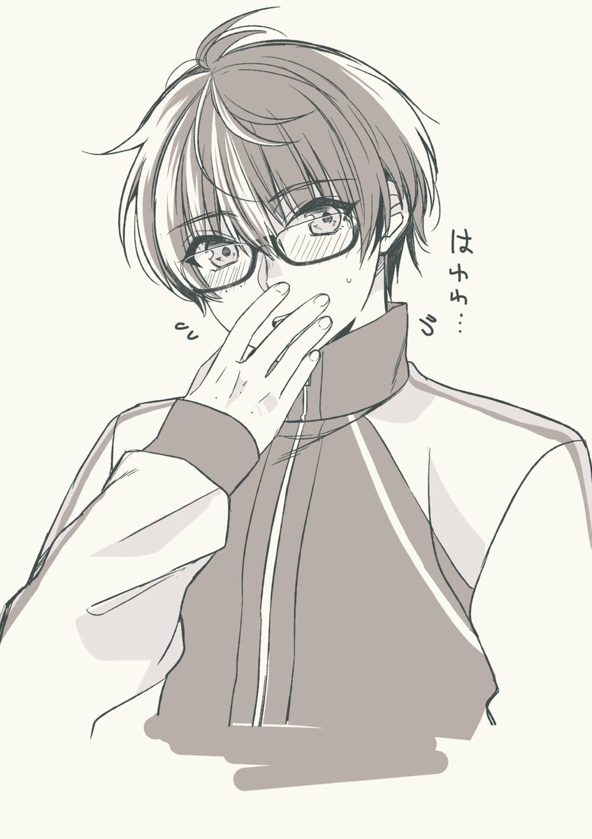 今日描いたエアスケブです!残りはまた明日以降描かせていただきます～～～～時間かかって申し訳ない…?

#エアスケブ 