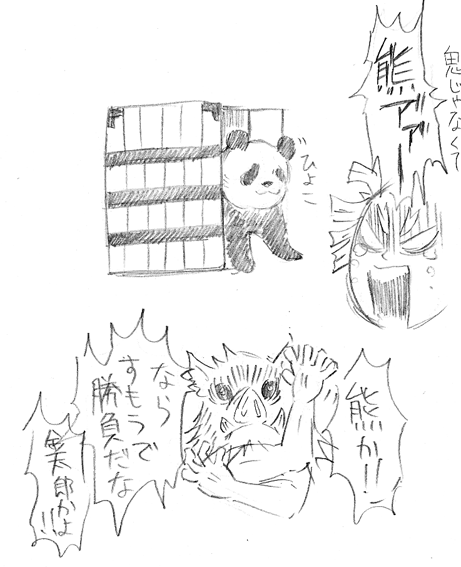 ならば私もこれをひっぱりだしてくるほかない 
