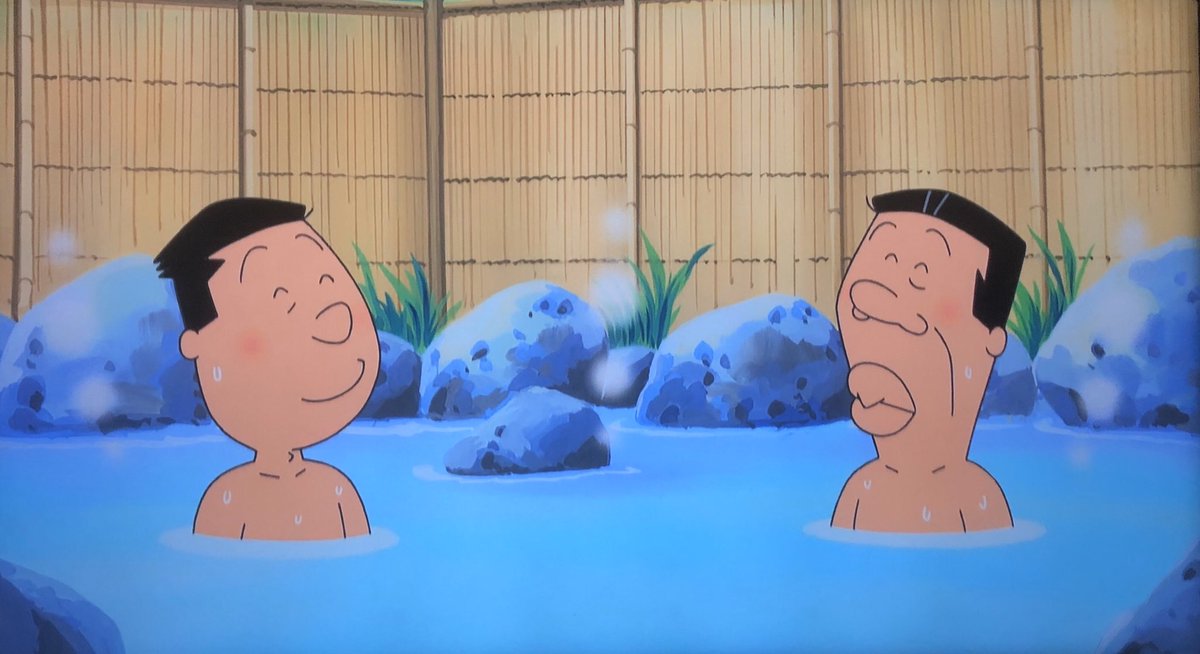 ワロタw 今日の サザエさん が神回だったと話題にwww 画像あり Anoちゃんねる ワロタw 今日の サザエさん が神回だったと話題にwww 画像あり Anoちゃんねる