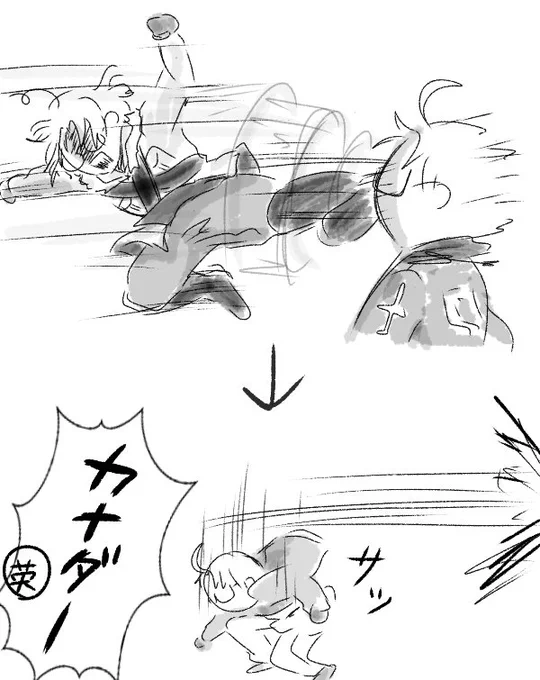 (;言Д言)!!! 