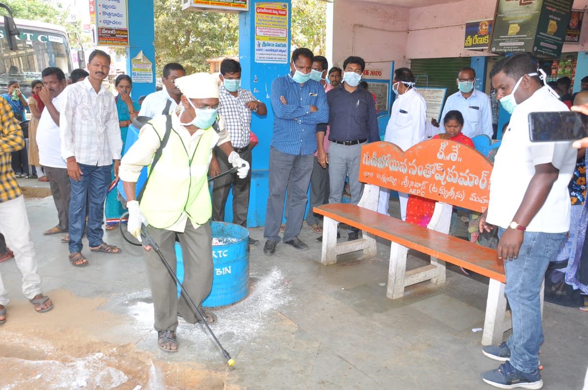 tsrtcmhbd's tweet photo. Municipal commitioner and dm mhbd is taking preventive steps by spraying disinfected spray and bleaching powder at mhbd Rtc Bustand https://t.co/ErZsEogt0i