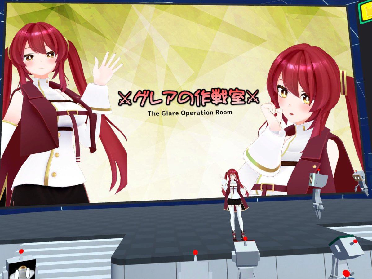 グレアの広報活動 グレア少将と交流する会 Clustervr Togetter グレアの広報活動 グレア少将と交流する会 Clustervr Togetter