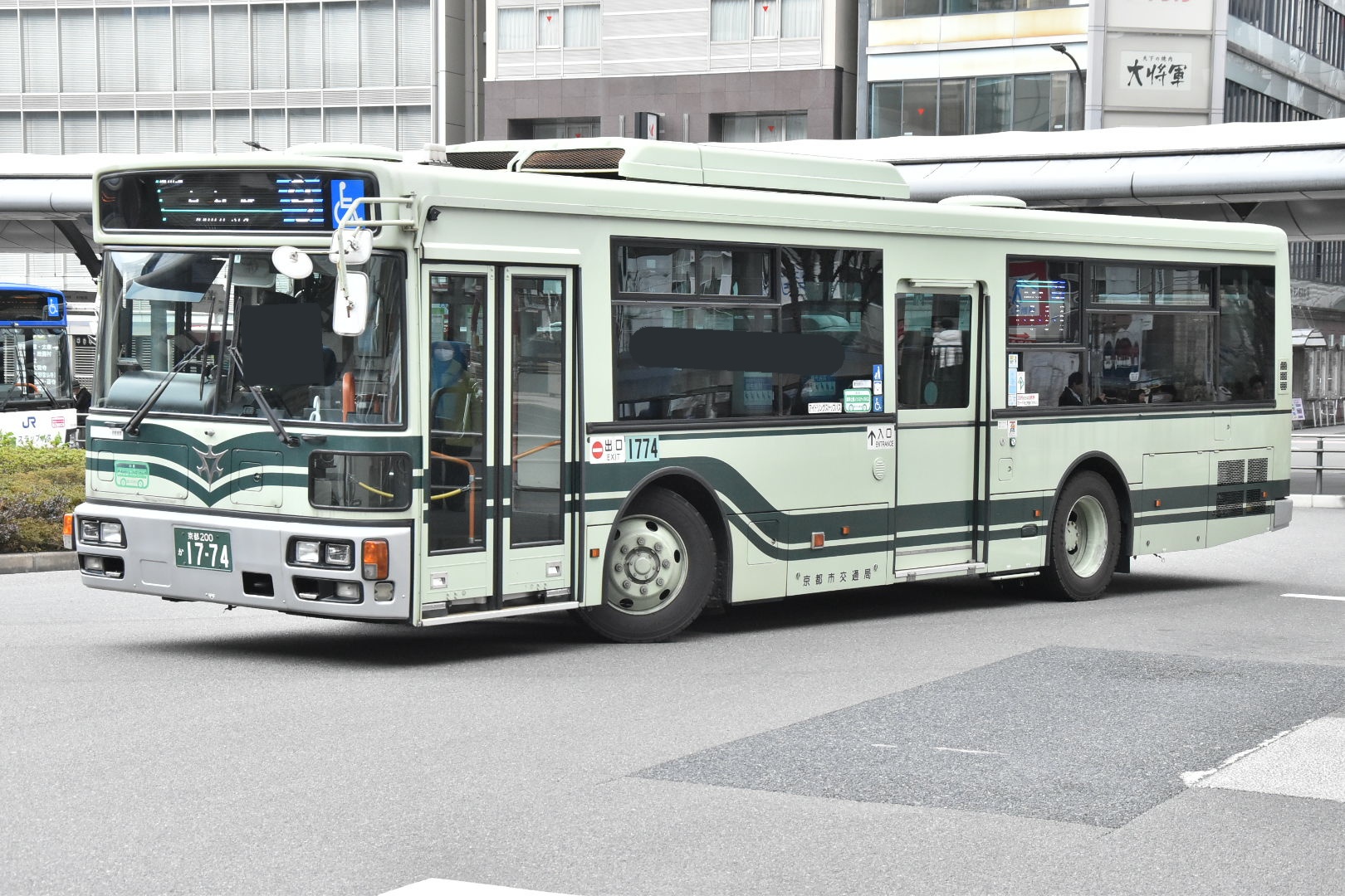 なべっち交通 on X: なべっち交通 on X: