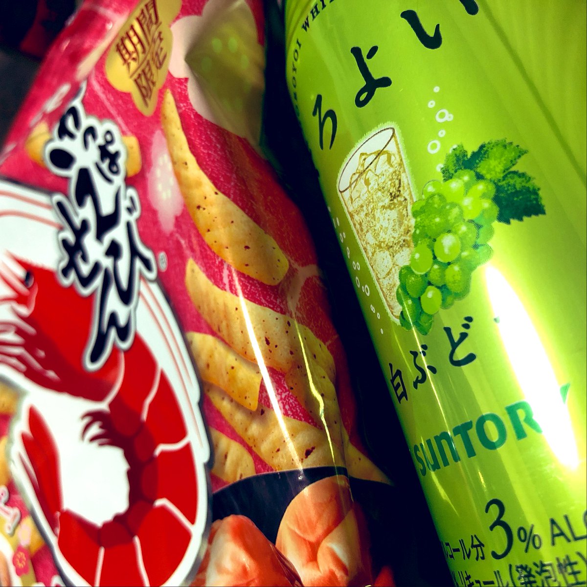 しろぶどう しろぶどう