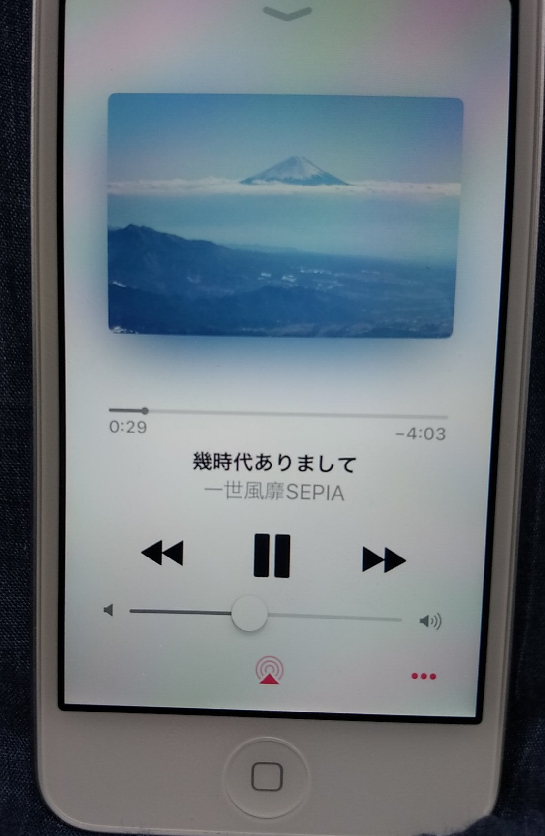 べちゃ アニメ 魁 男塾のed Ptaの圧力でアニメは打ち切り 一世風靡セピア 柳葉敏郎とか哀川翔とか勝俣州和とか とにかく格好良かった べちゃ アニメ 魁 男塾のed Ptaの圧力でアニメは打ち切り 一世風靡セピア 柳葉敏郎とか哀川翔とか勝俣州和とか とにかく格好良かった