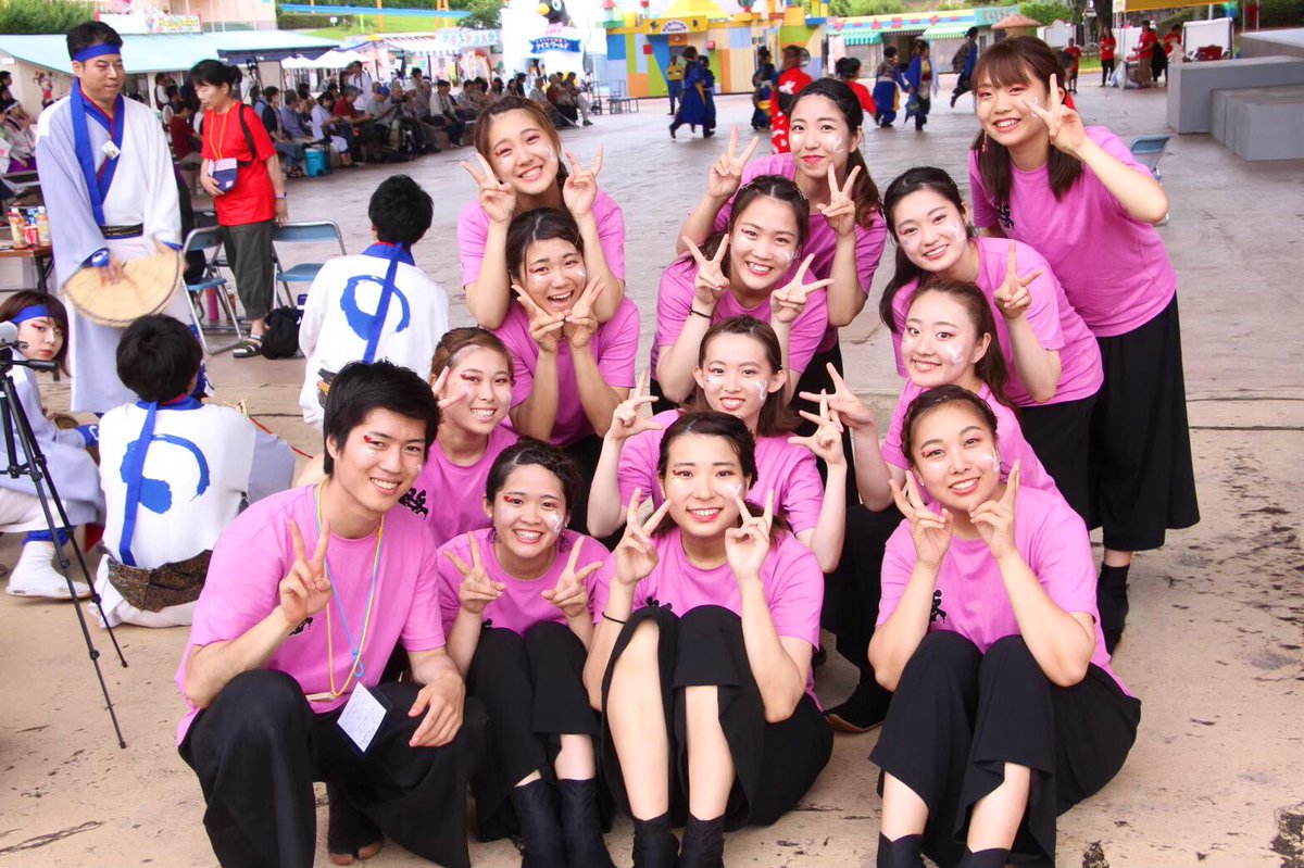klc_ttt's tweet photo. 4月から九州ルーテル学院大学に入学される新1年生の皆さん！！よさこいサークル『とっとっと。』で、一緒によさこいを楽しみませんか？🌟
初心者の方大大大歓迎です！！
#春から九州ルーテル学院大学
#よさこい
#とっとっと。 https://t.co/19xQmXXZPi