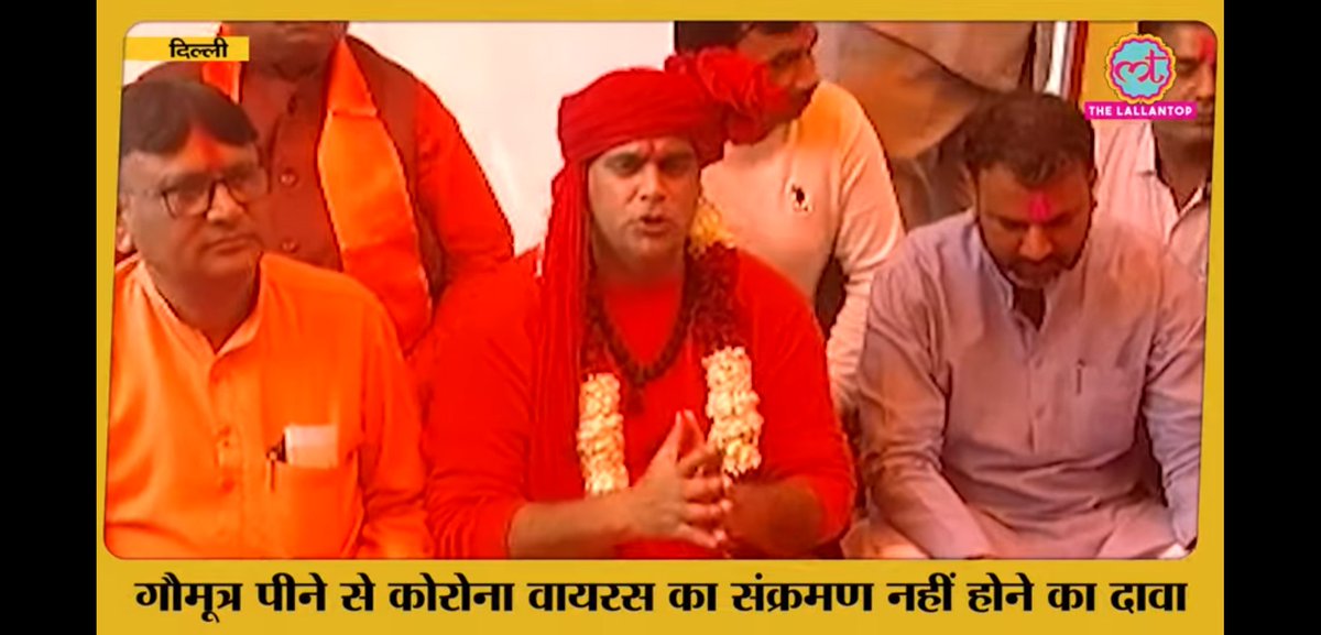 mukulsingh1007's tweet photo. Top comment: Behenchodo ne puri duniya me badnami krva di
#gomutraparty #COVID19india #bhakts https://t.co/yChDdIxHuo
