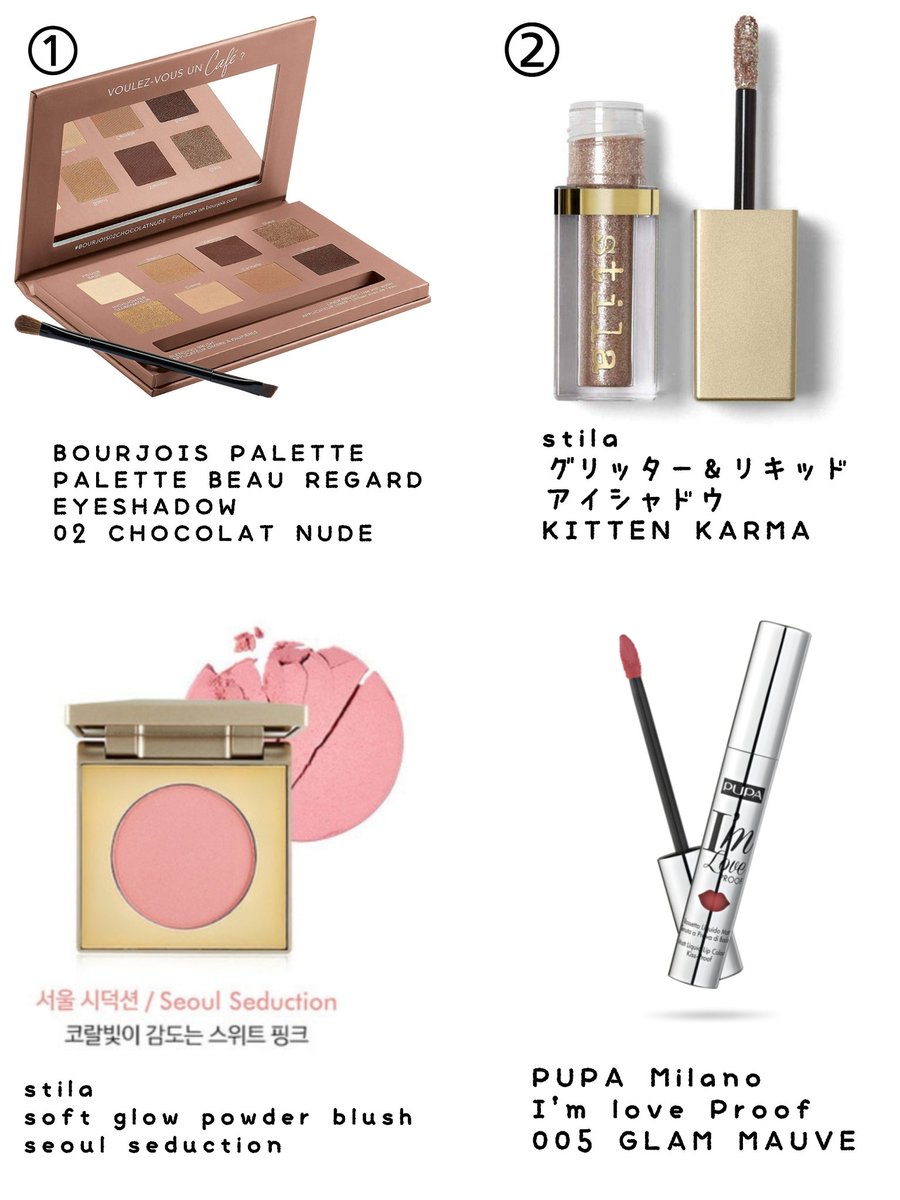 stila soft glow powder blush