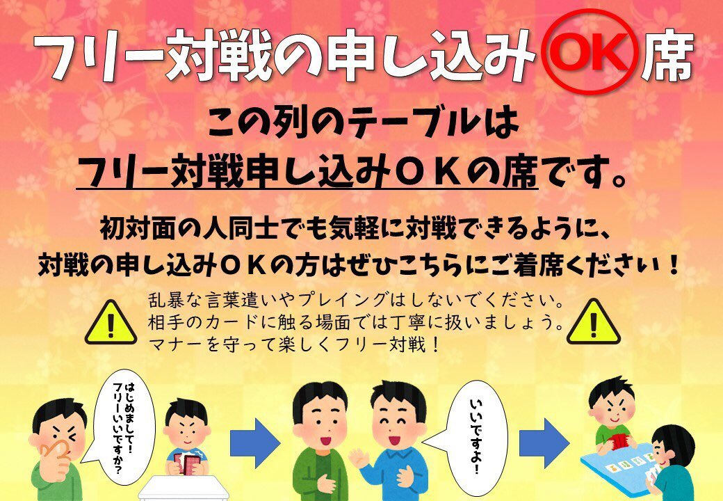 カード王 心斎橋に移転 最悪 アップルストアとbigstepの地図を検索してみて下さい 地下鉄心斎橋 駅の場合 地下鉄御堂筋線 心斎橋 駅 ７番 出口からapple Storeを目指して頂いたら先程の地図で解るようになってます