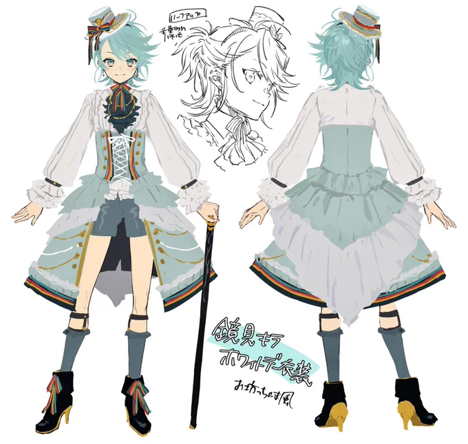 鏡見キラくんの新衣装をお仕立てさせていただきました。
お坊ちゃまとお嬢様mixなファンシーな衣装…!*.\('ω')/.* 