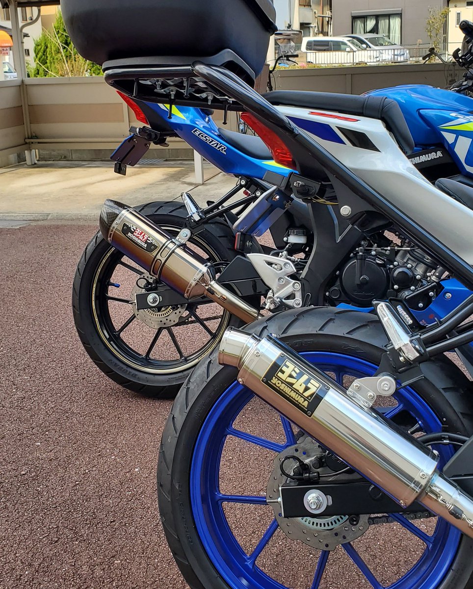 GSX R 125 GP-MAGNUMサイクロン ヨシムラ YOSHIMURA gsxr125 ヨシムラ