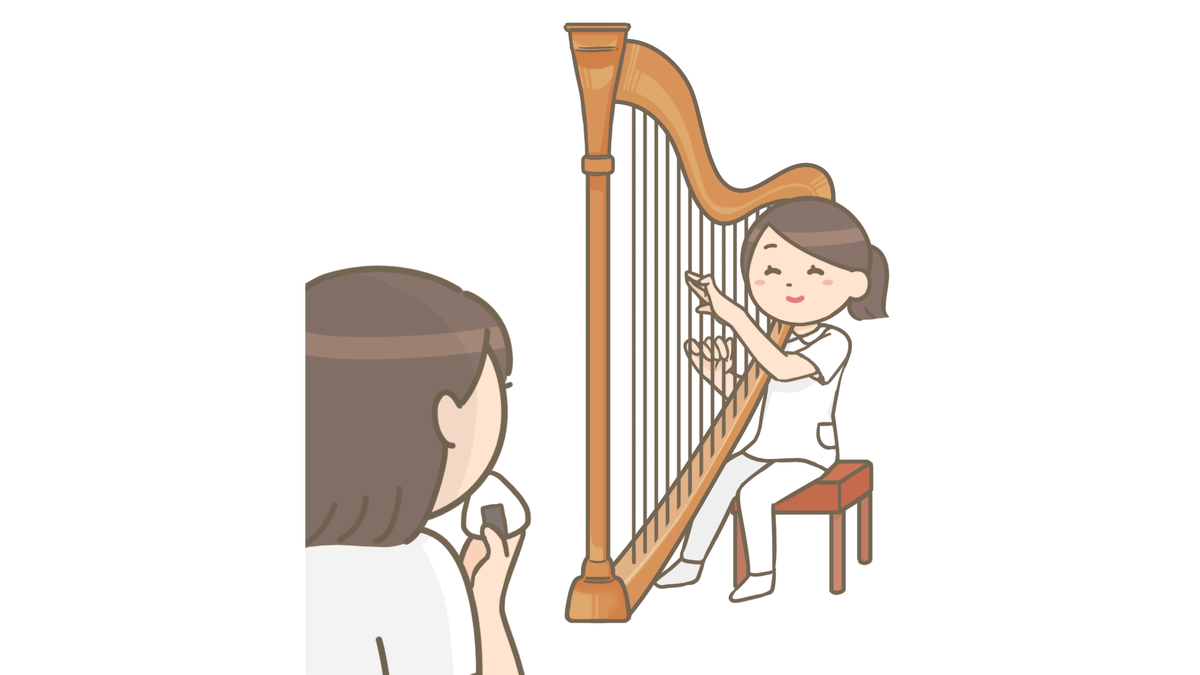 ポロロン 看護師 イラスト集 看護roo ハープを奏でる看護師のイラスト 看護師 イラスト集 看護roo のイラスト