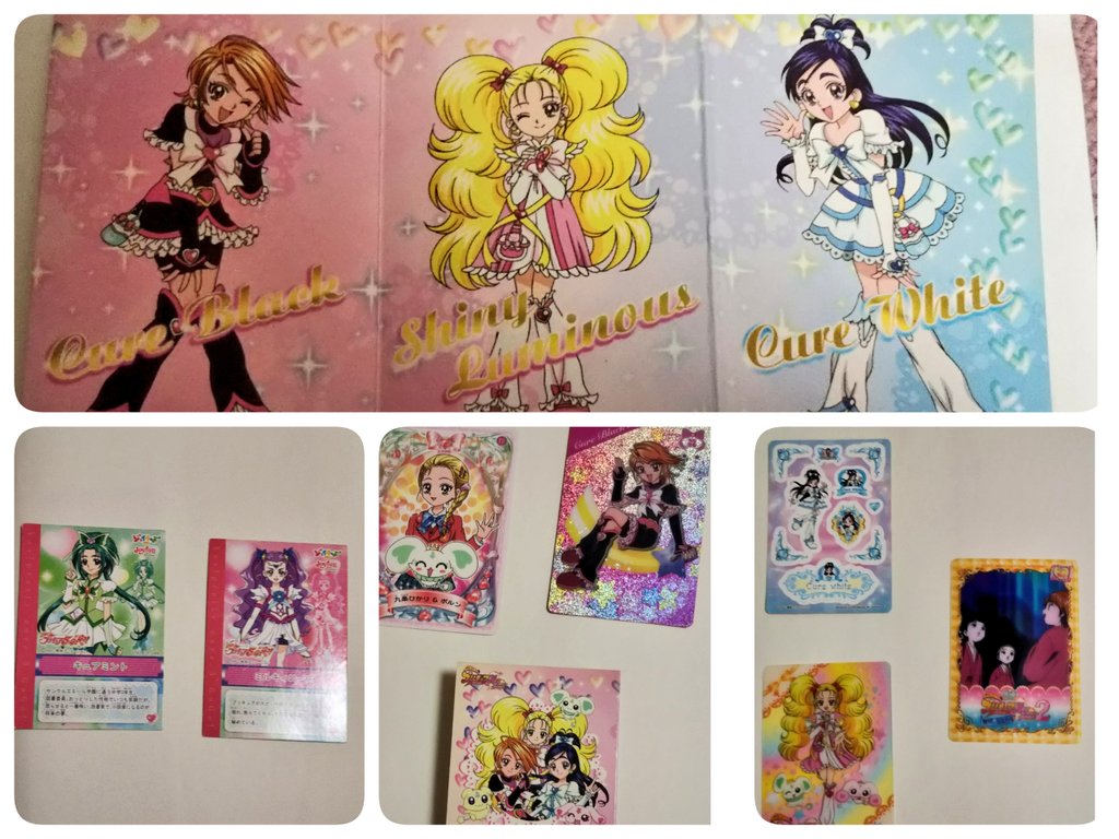 ふたりはプリキュアマックスハート
