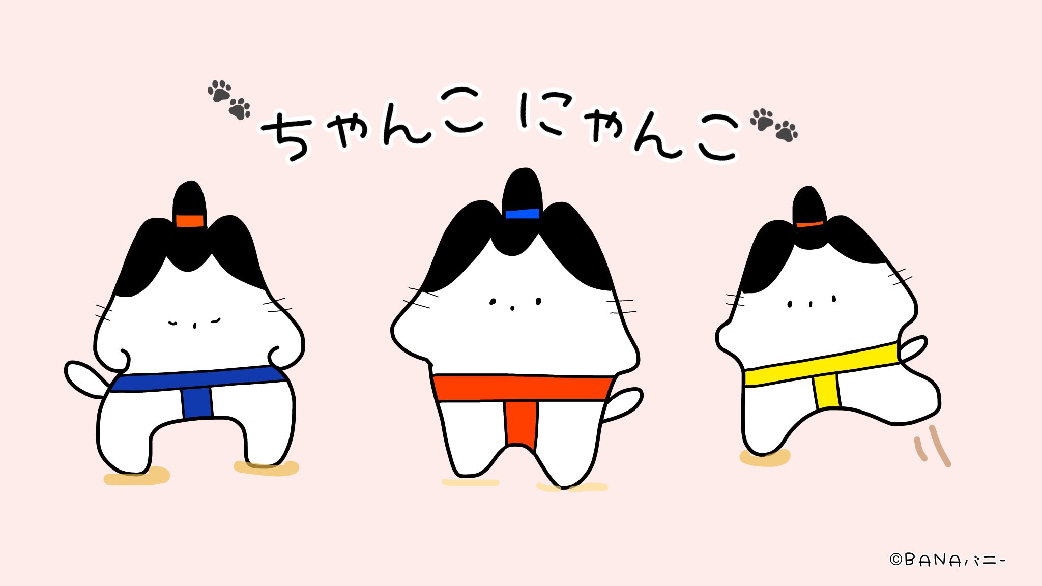 相撲好き Twitter Search Twitter