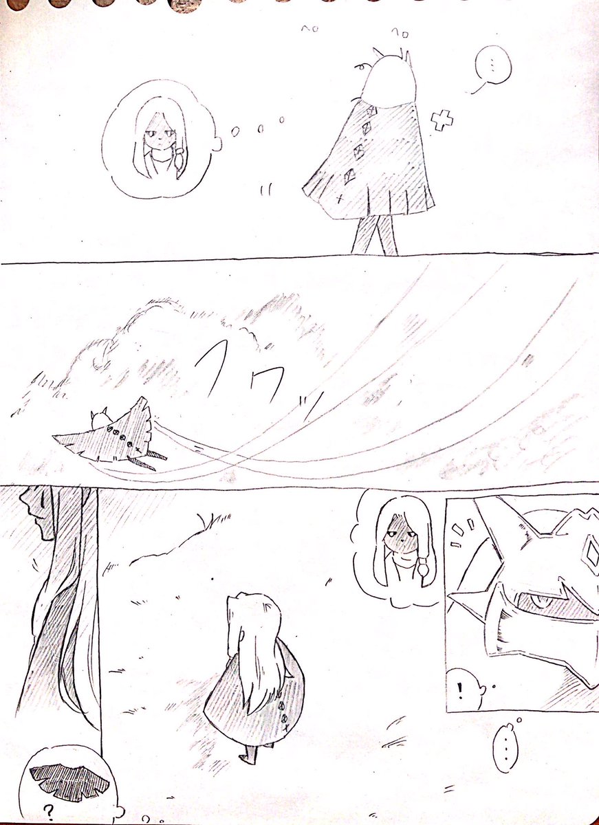 創作ホシの子
ホシの子違い(1/2)
(ウイ、ソナ→@hosikawa_sky)

お借りしました?‍♀️ 