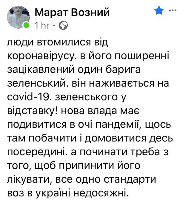 Украинский консул вылетает в Шарм-эль-Шейх для предоставления помощи украинцам, - МИД - Цензор.НЕТ 1506