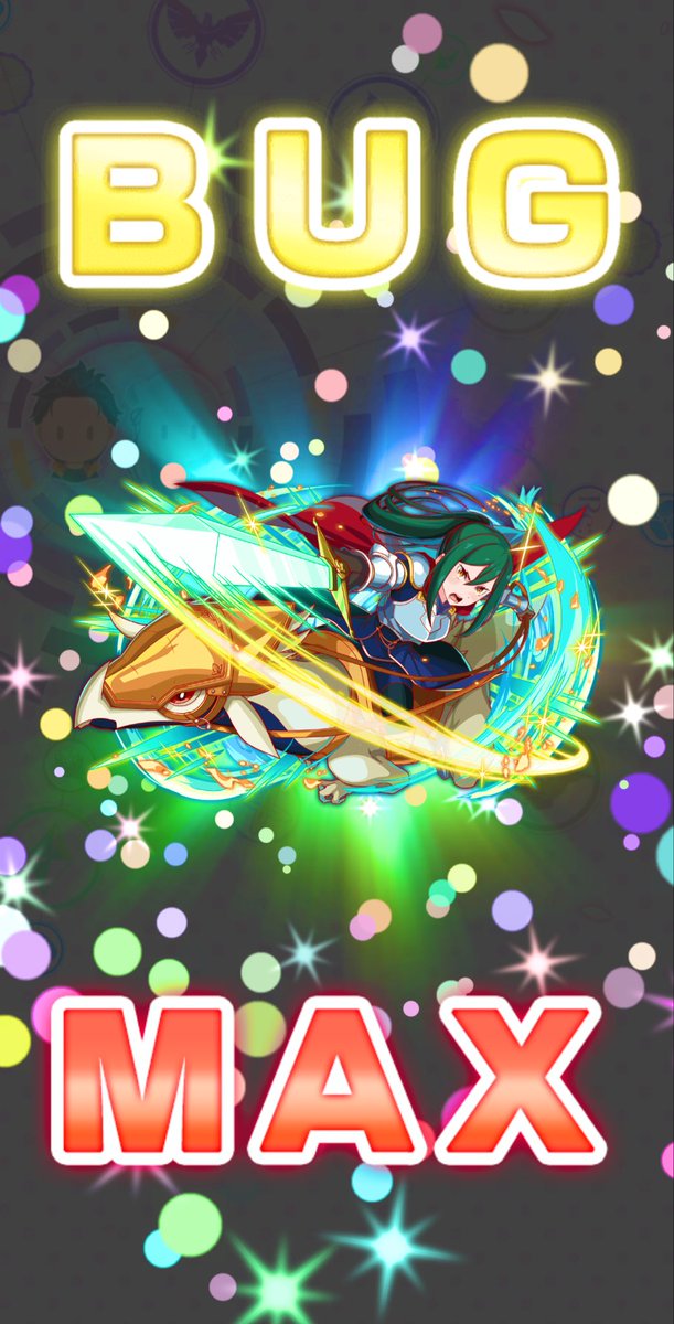 三菜 on Twitter "戦乙女クルシュ、バグMAX 完成しました🎉 ユリウスも頑張ります٩( ๑•̀o•́๑ )و クラッシュ