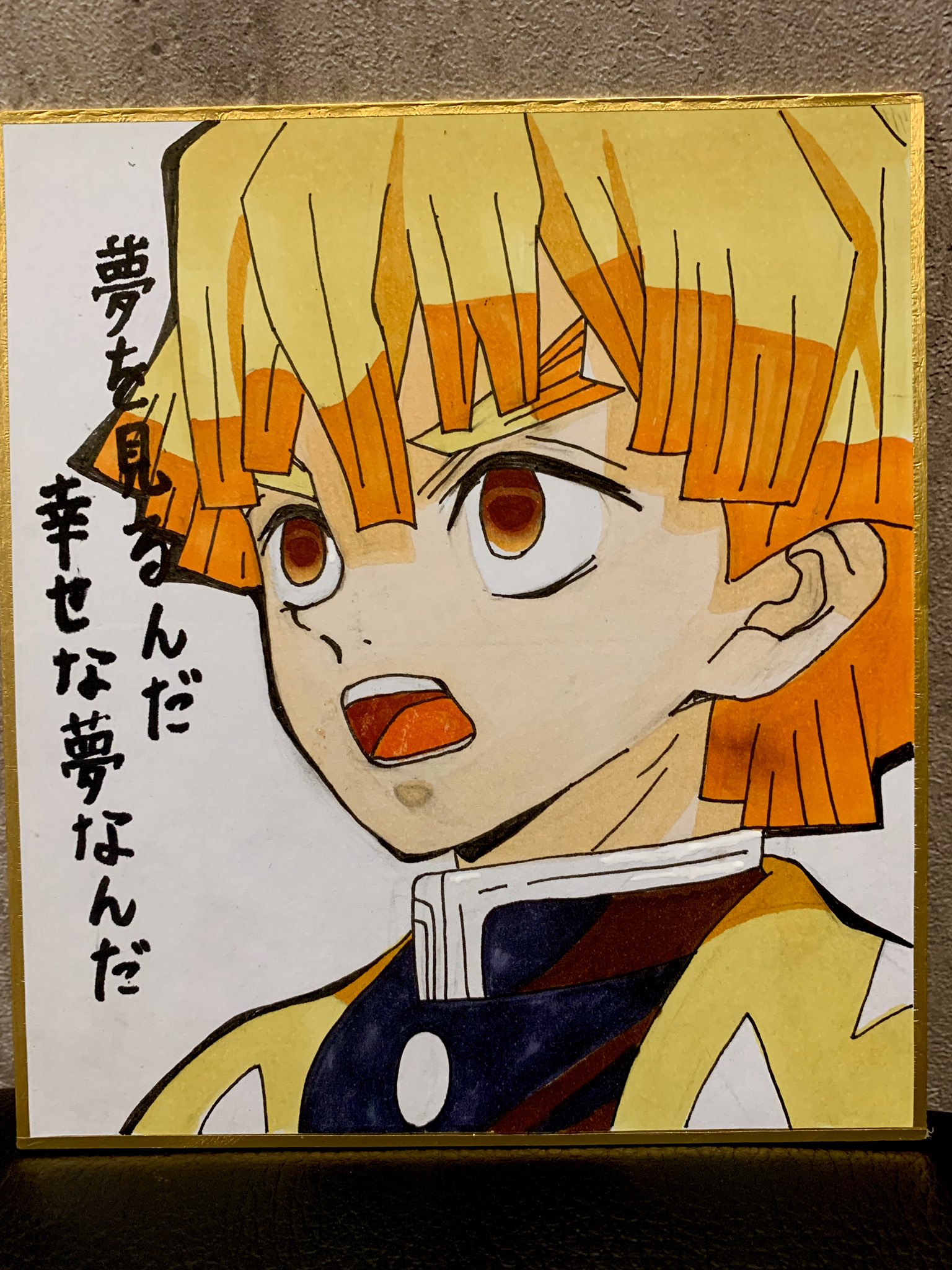 らん仔 ꒰*´∀`*꒱ on X: 