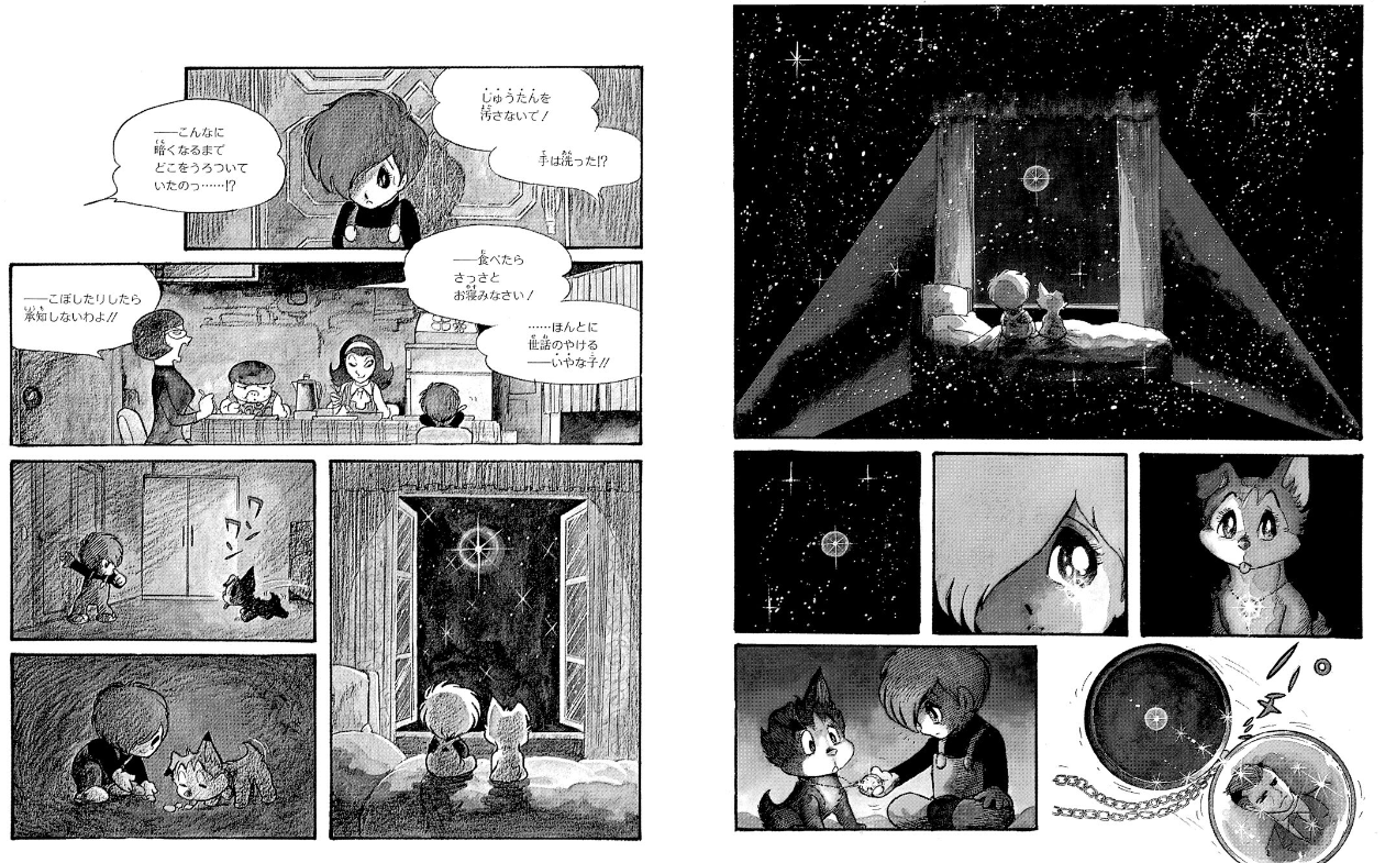 ETJW3JWUMAYr_4y?format=png&name=large