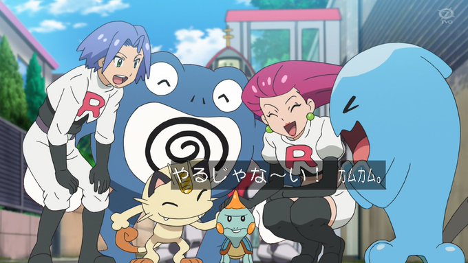 Popular Tweets Of Kou 7 Whotwi Graphical Twitter Analysis