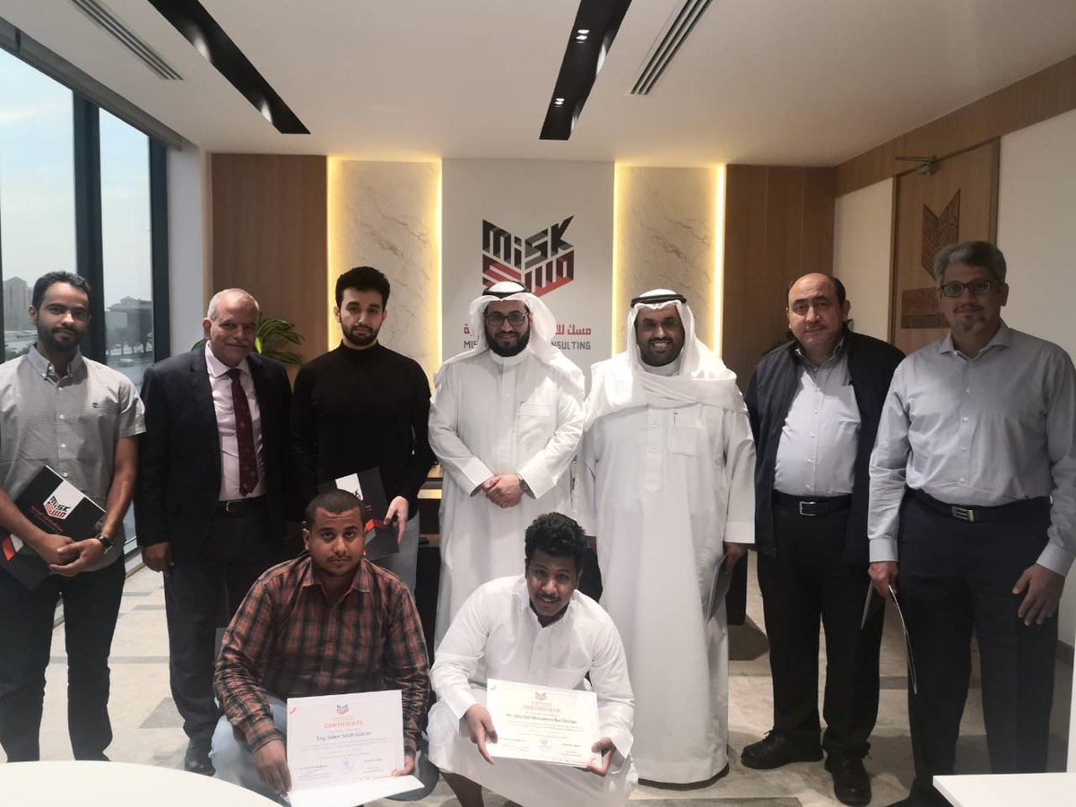 MISK Consultancy مسك للاستشارات الهندسية tweet media