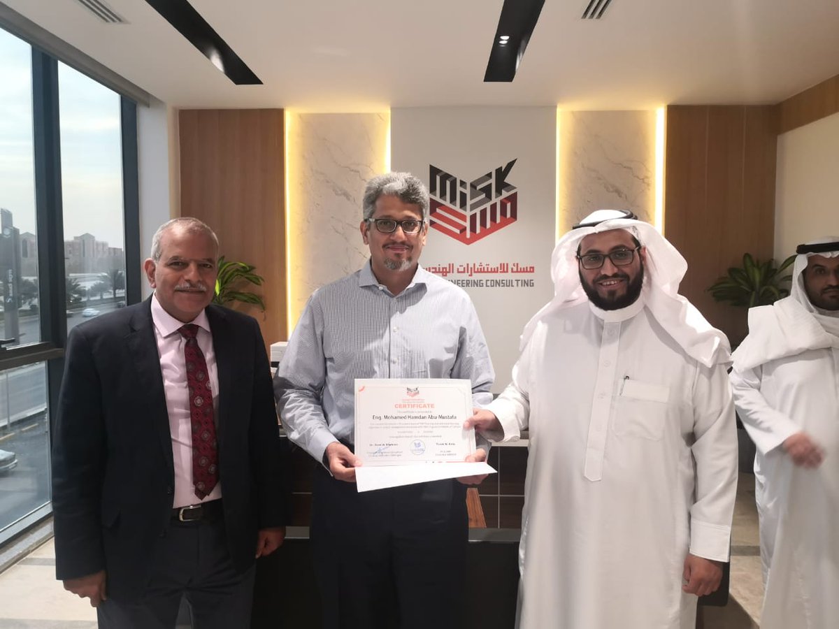 MISK Consultancy مسك للاستشارات الهندسية tweet media