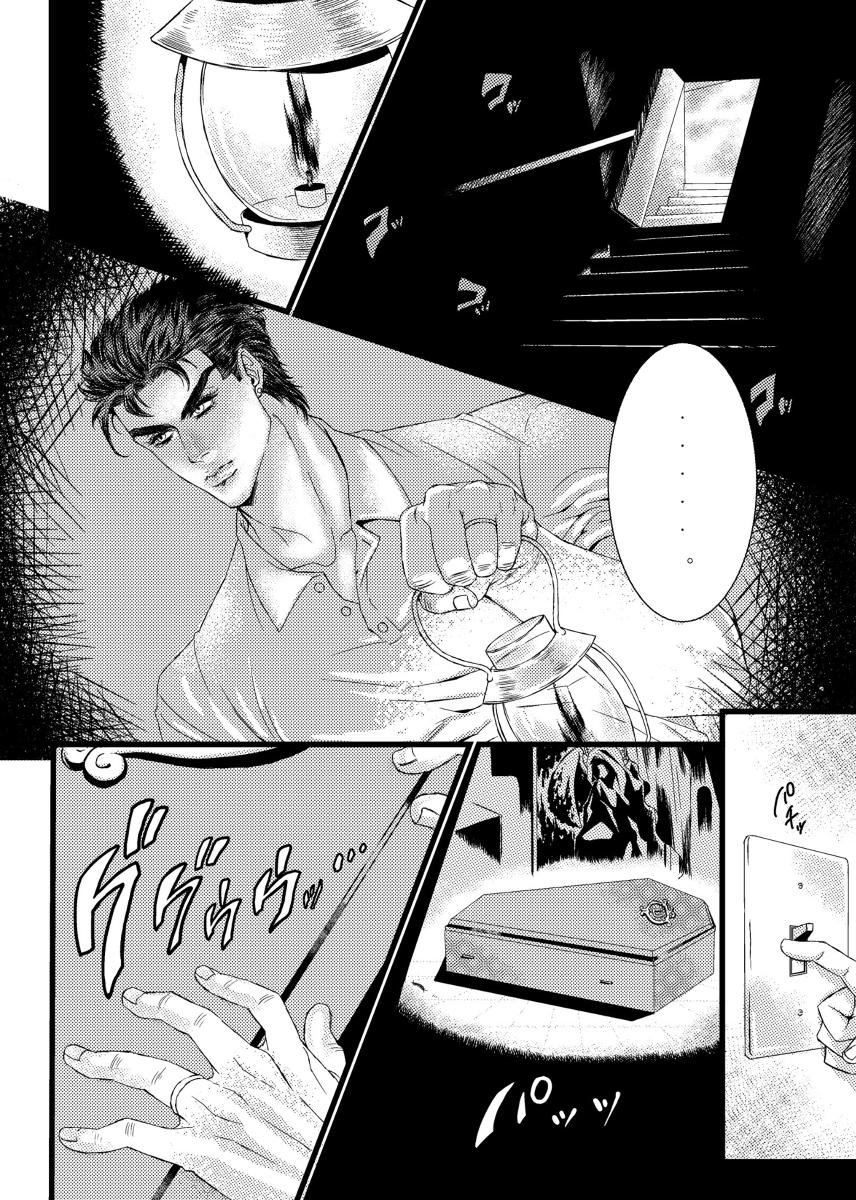 owota3's tweet photo. COFFIN（カンオケ） #漫画 #ジョジョ【腐】 #DIO承 #DIO https://t.co/OyYoXH9VyP https://t.co/mA0q5sVHvL