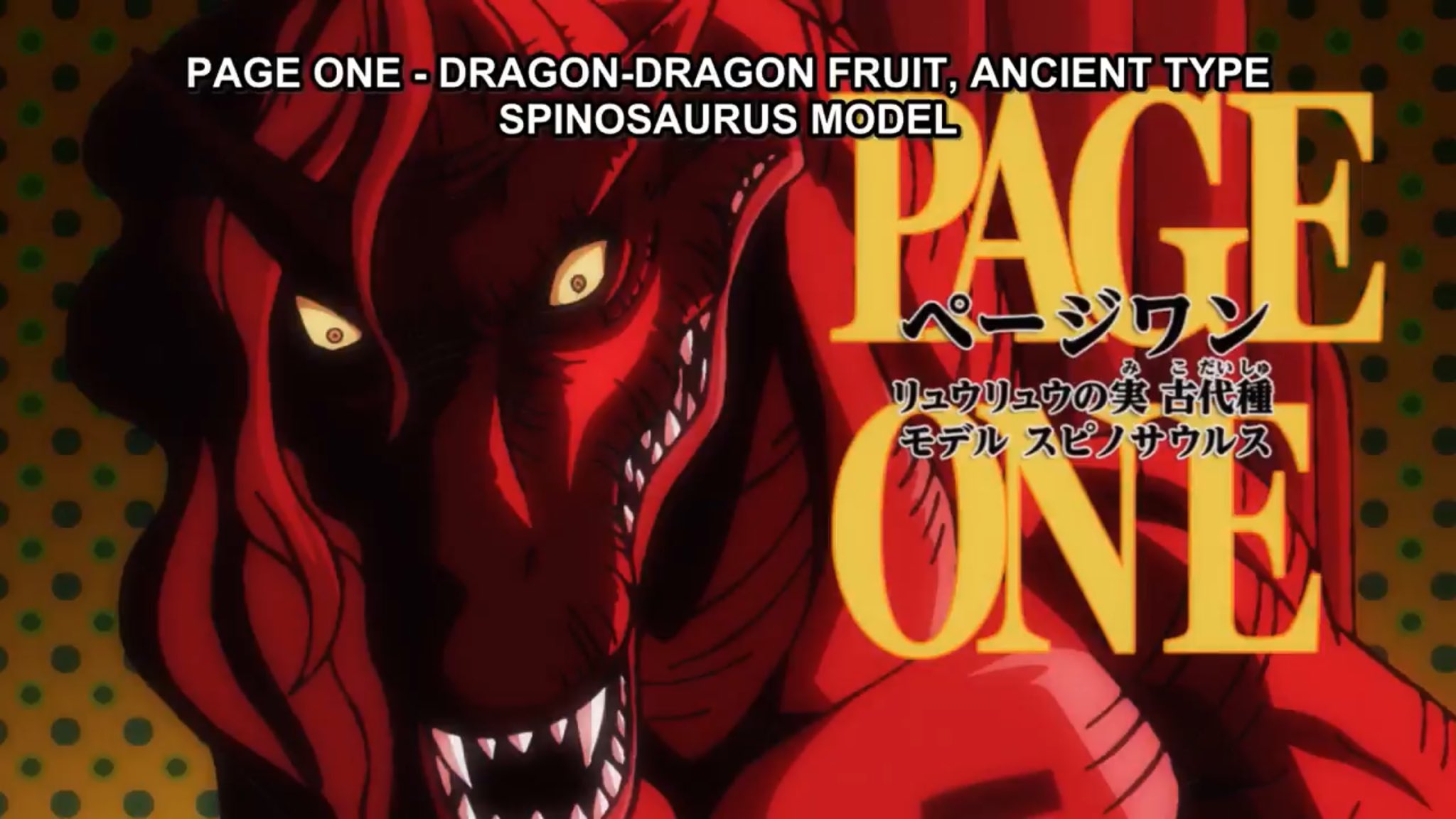 Monkey D Gizem ししし Luffy Era ルフィ Onepiece924 These Introductions Are Nice The Variety Of Devil Fruits In Wano Just Like In Wci Is Amazing T Co Dmnsvgcs6p