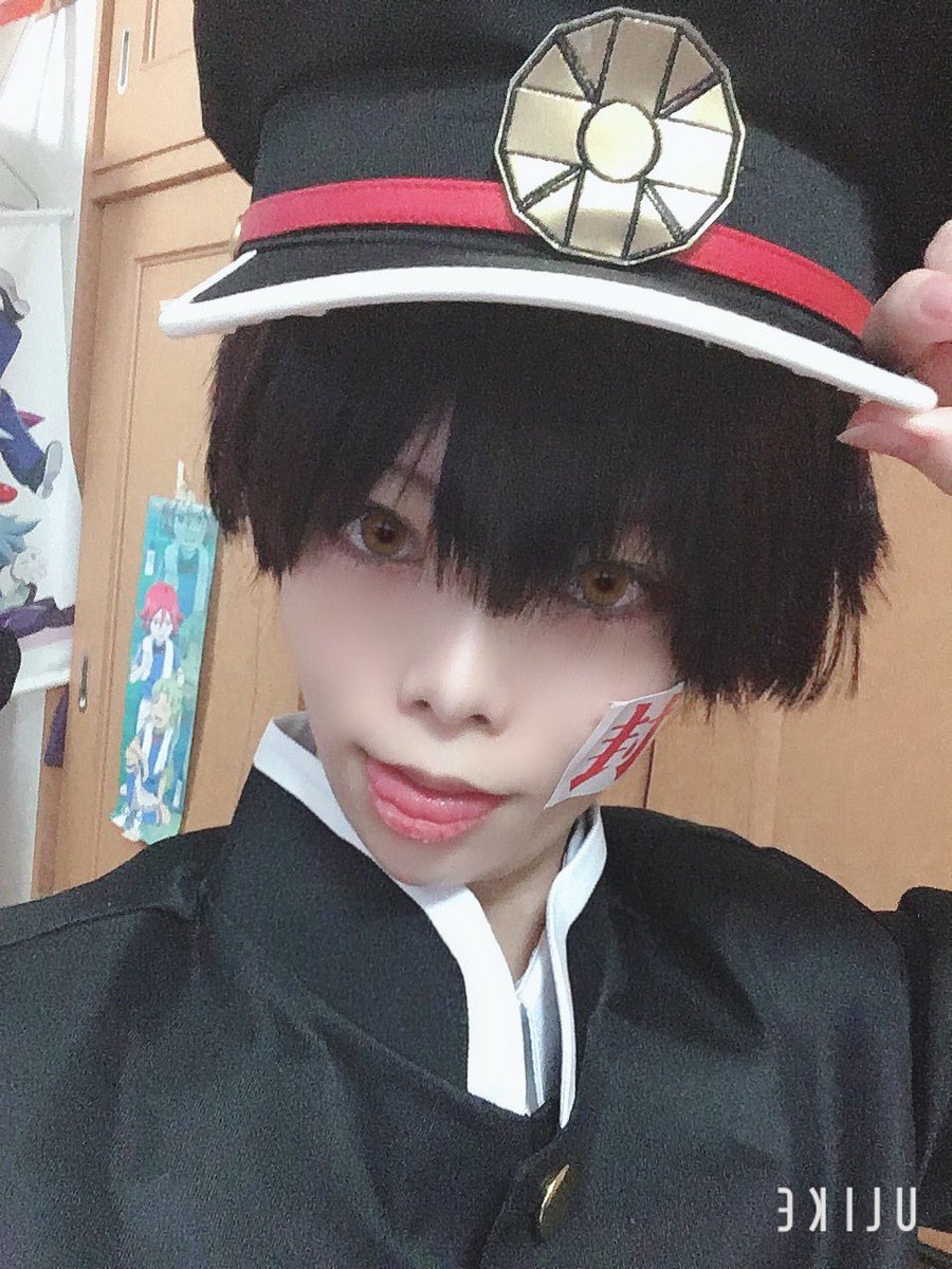 コスプレ カラコン加工 花子くん衣装届いたので宅コス 帽子デカすぎて笑 とよすのイラスト コスプレ カラコン加工 花子くん衣装届いたので宅コス 帽子デカすぎて笑 とよすのイラスト