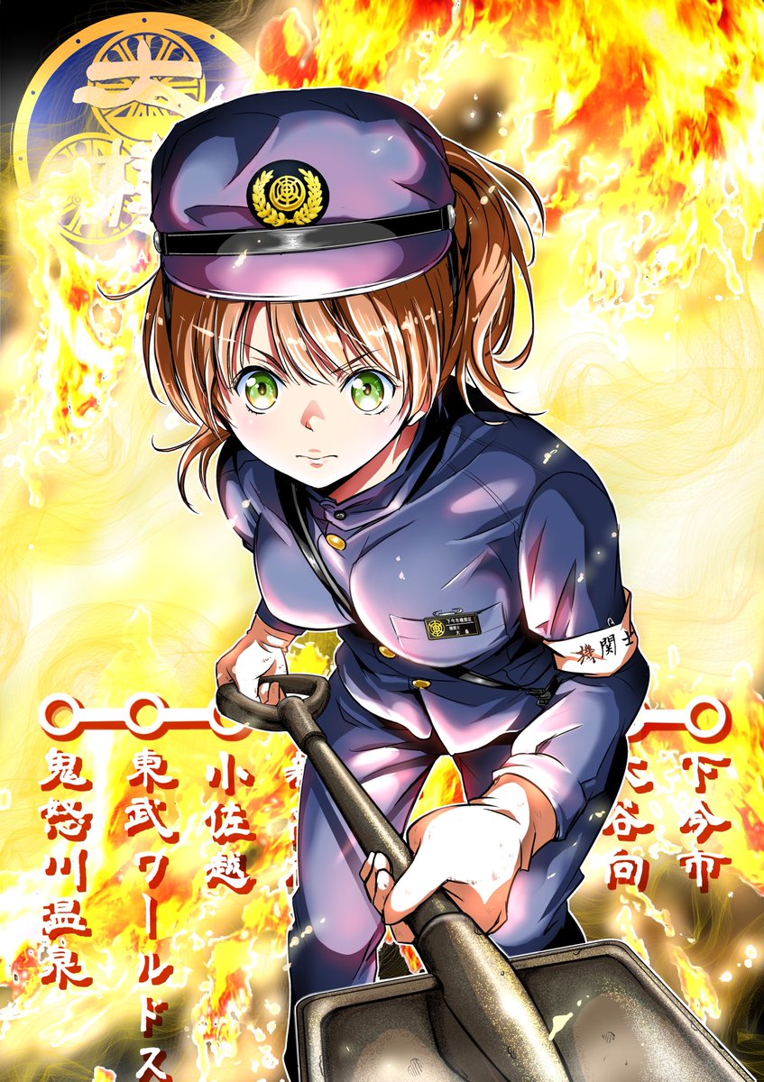 義元ゆういち on X