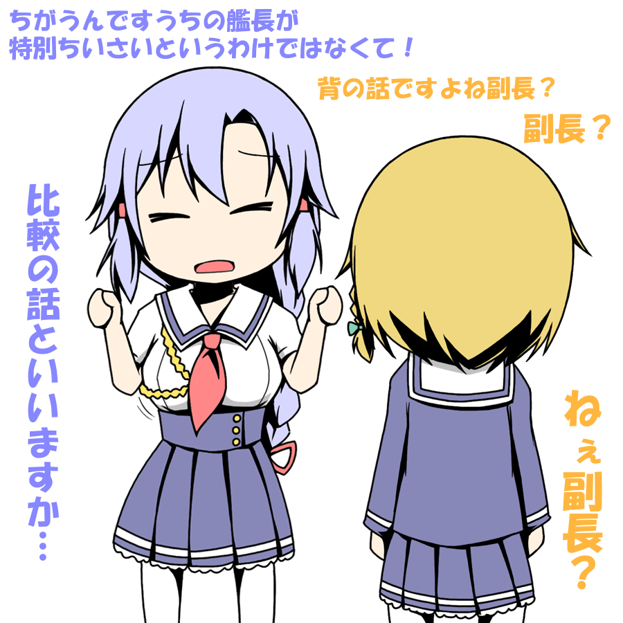 はいふり劇場版感想とか 私的まとめ その9 Togetter