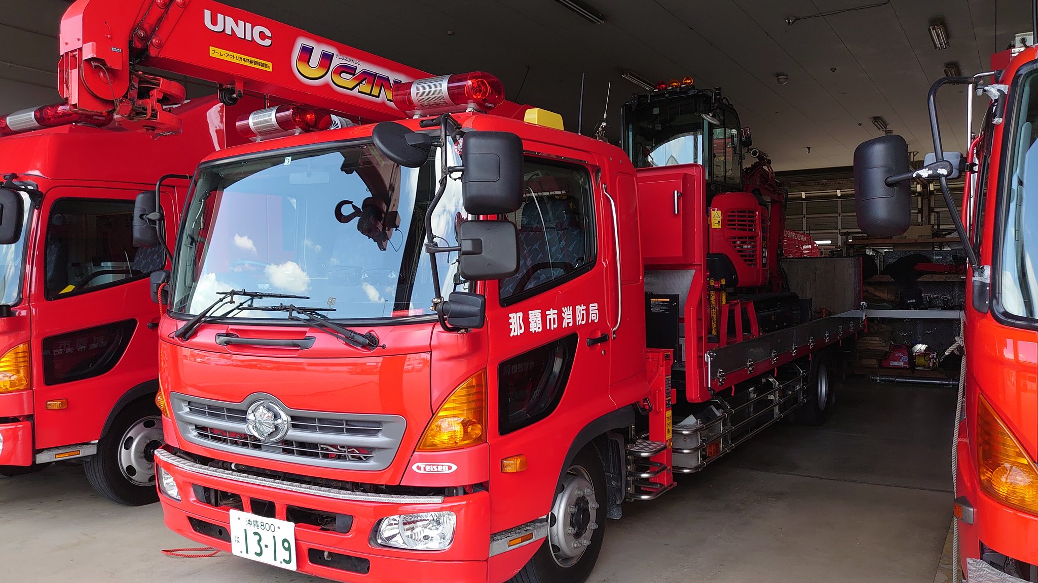Ar Br Cr Dr Sar 那覇市消防局 津波 大規模風水害対策車 重機搬送車 那覇市消防局 那覇市 消防車 特殊車両 T Co Fk3f8ix2em Twitter