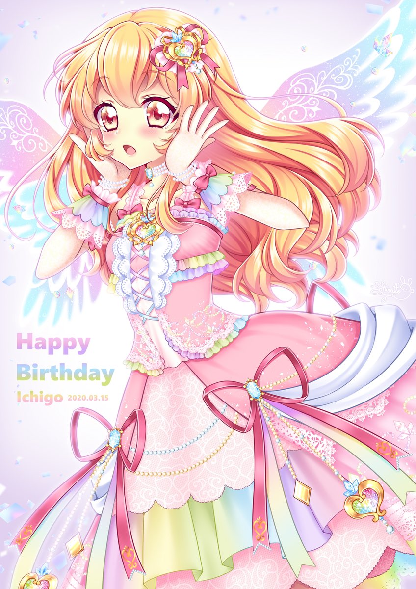 白兎さゆり🐰🍎絵のお仕事募集中！ on X: 