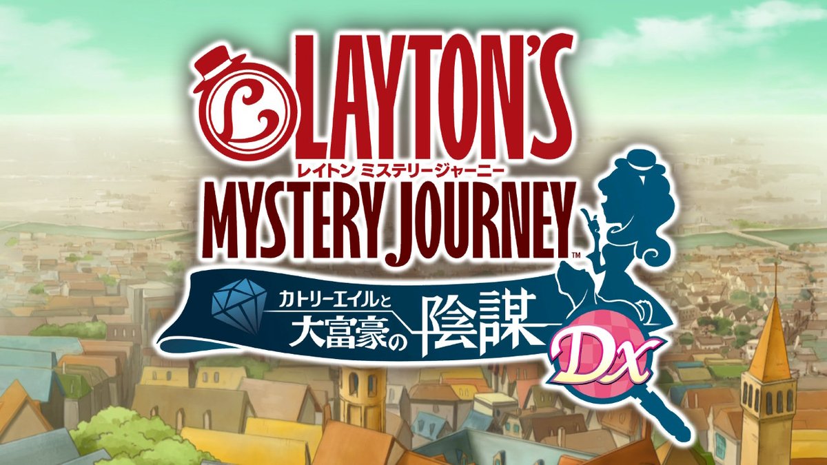 カトリーエイル カトリーエイル