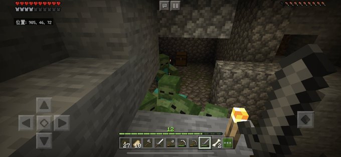 ピラミッドのtwitterイラスト検索結果 古い順