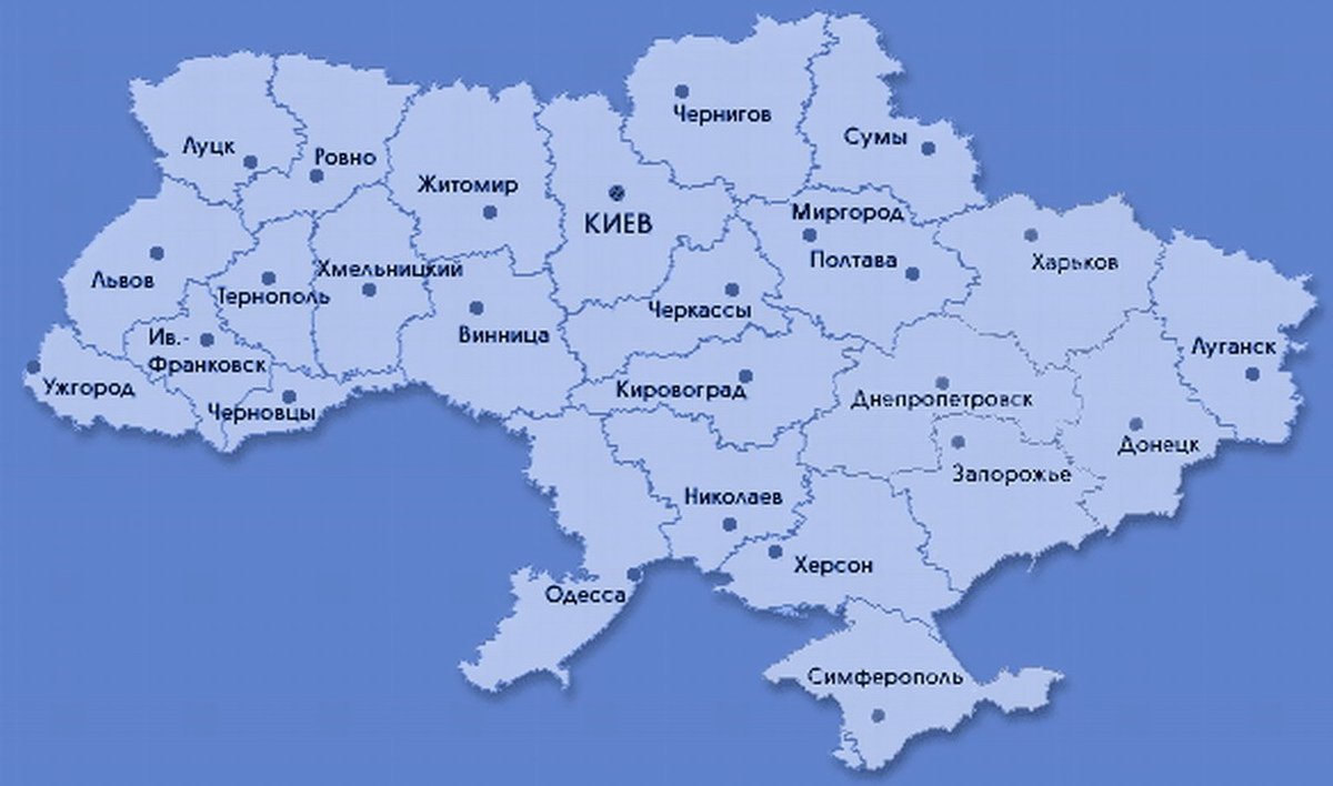 Украина какой край