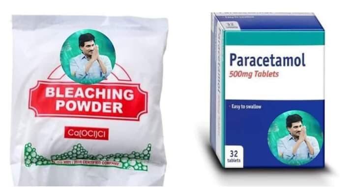 ETJkU1YU4AEXOwn?format=jpg&name=medium