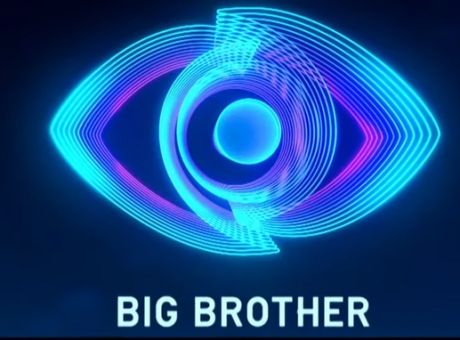 label_news's tweet photo. Αναβάλλεται το Big Brother – Επίσημη ανακοίνωση - https://t.co/nZTbqEgVDy https://t.co/pqQfOI41nn