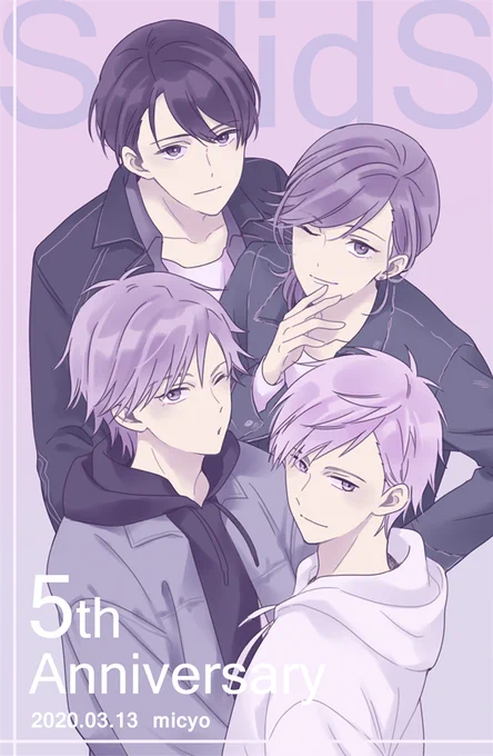 そりちゃん5歳おめでとでした🎉 