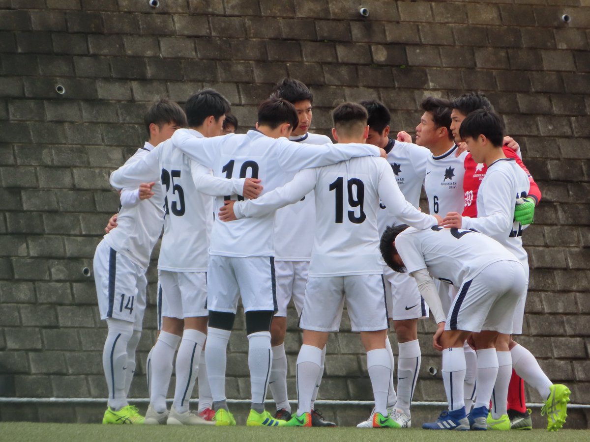 Toruyoshi 03 15 Tm 國學院大vs国士舘大 國學院大學たまプラーザグラウンド 1 7 T Co Sxdnpx6ou0