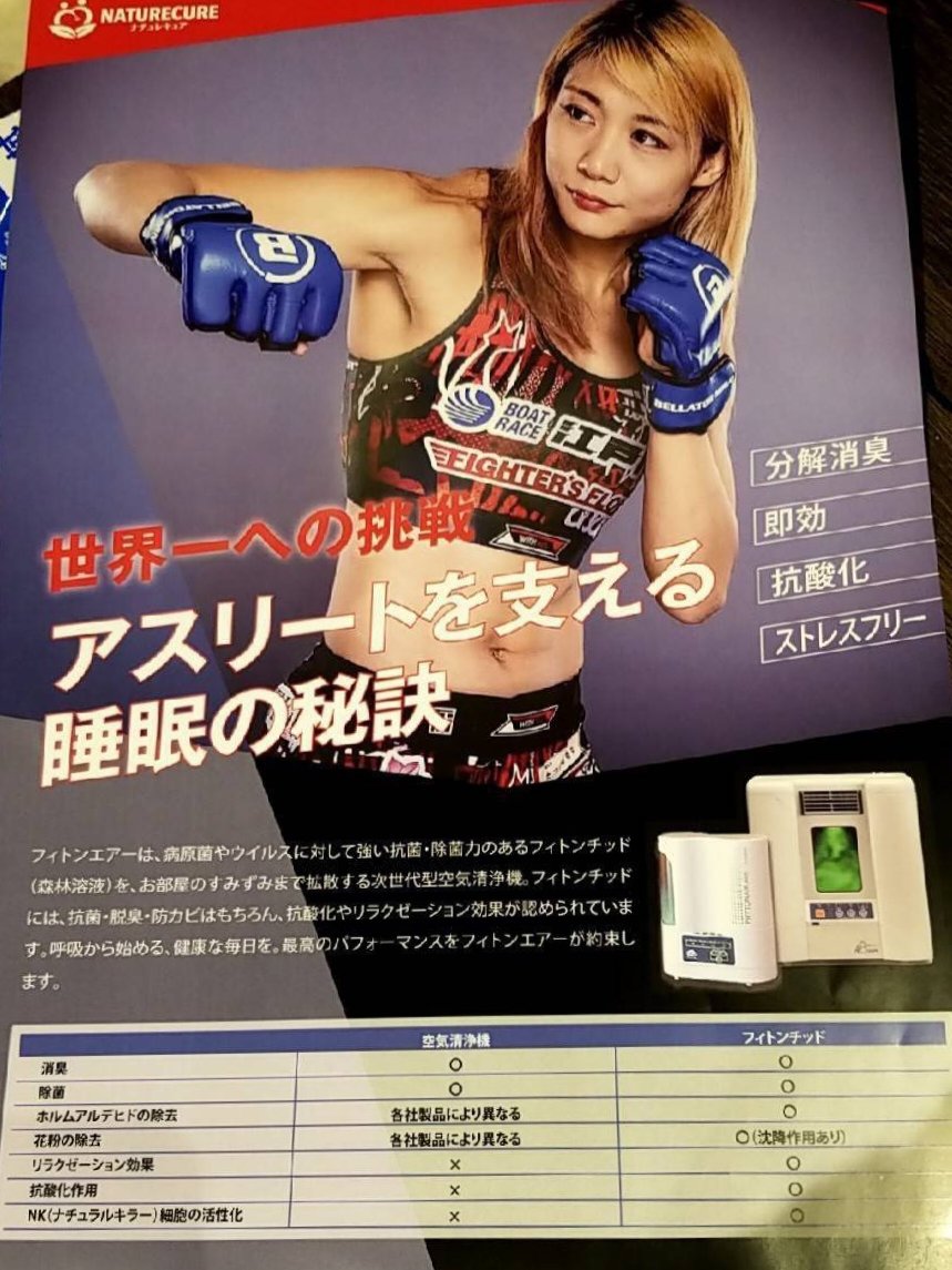 Real_SnStation's tweet photo. Real SnStationは、
いよいよ明日の開催となります！

当日はOPEN 17:00/START 18:00/CLOSE22:30(物販含む)の予定で、途中参加･退場は可能です。

ぜひ見にいらしてください🎤

@MeltyHeart_info
@tentsuyu102u
@ElleyMusic
@b_stations
@legendman523
@9Norikazu
@hosonuma_sayaka
@Real_SnStation https://t.co/KUzKxnGKjN