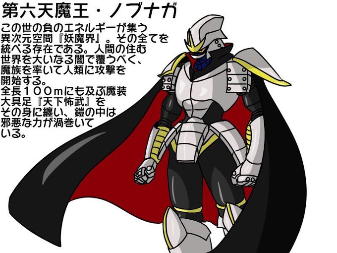 スーパーロボット大戦glのtwitterイラスト検索結果 スーパーロボット大戦glのtwitterイラスト検索結果