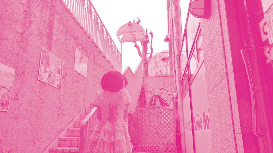 Sha In 公式 リアルでやってみた 推し武道 推しが武道館にいってくれたら死ぬ Shain シャイン 岡山のアイドルグループ ここがホーム劇場 おかやまスマイルホール 週末定期公演やってます 姫咲花梨 ひめりん T Co Jrvs1qycu5 Twitter