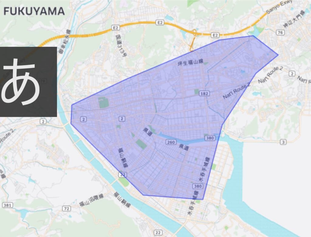 とーげ@ウーバーイーツ (@toogeubereats) / Twitter